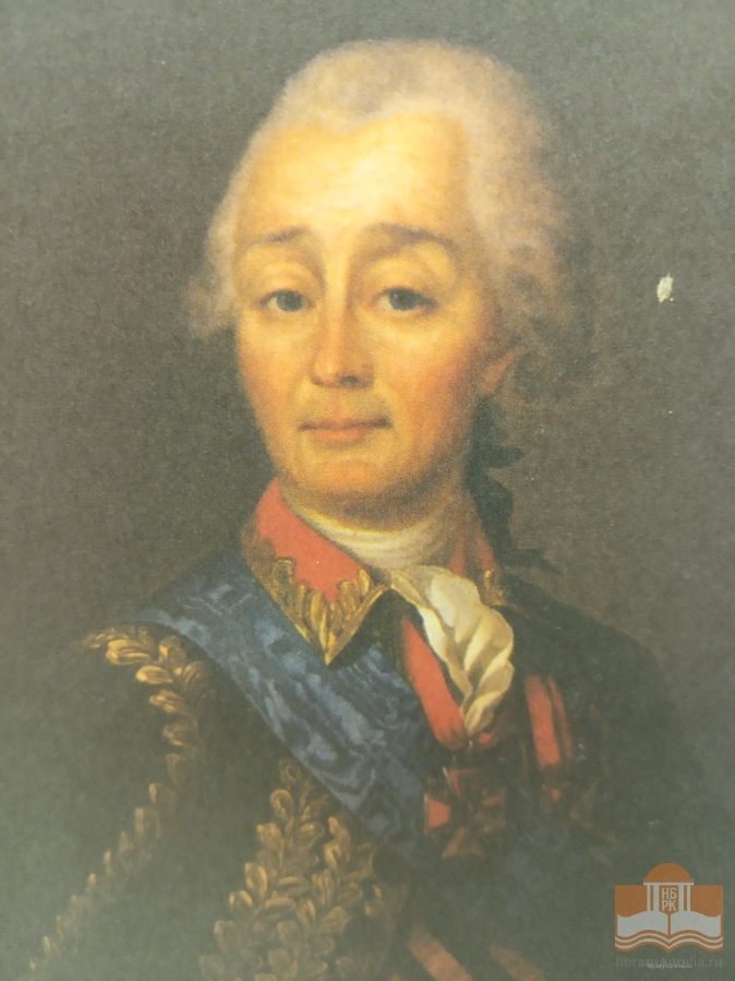 Портрет А. В. Суворова (художник неизвестен)
