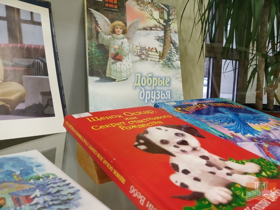 Виртуальная книжная фотовыставка Центра детского чтения НБ РК «Сияние рождественской сказки»