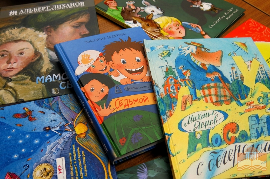 Книги, переданные в дар сельским библиотекам Карелии в рамках акции «Дарите книги с любовью – 2021»