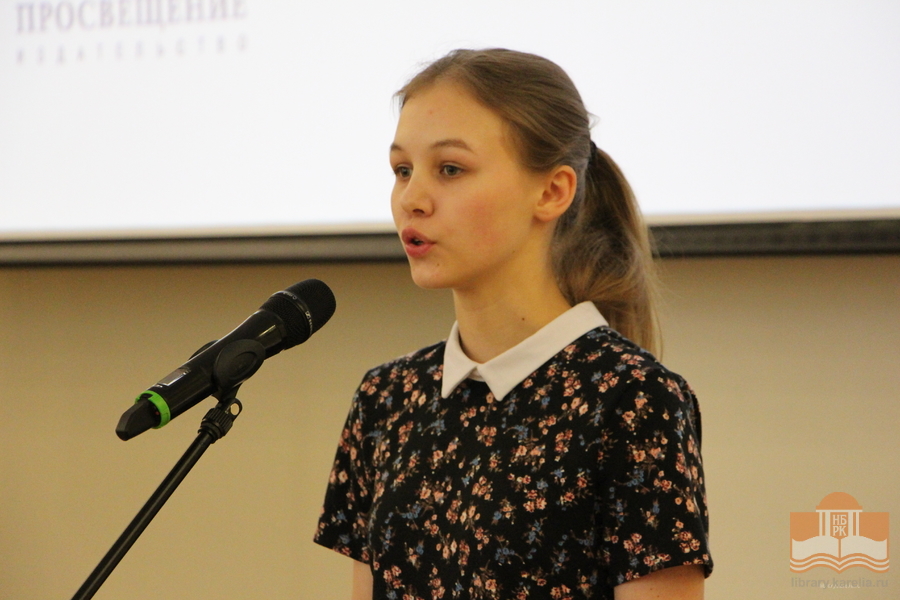 Победитель регионального этапа конкурса Валерия Мельникова (г. Петрозаводск)