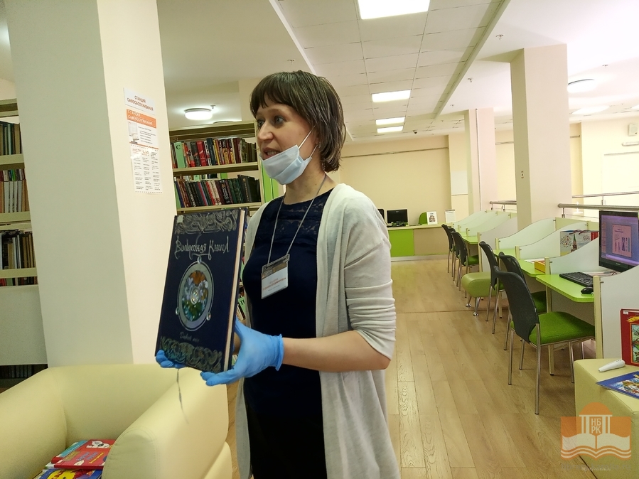 Центр детского чтения продолжает серию занятий проекта «Домашняя библиотека»