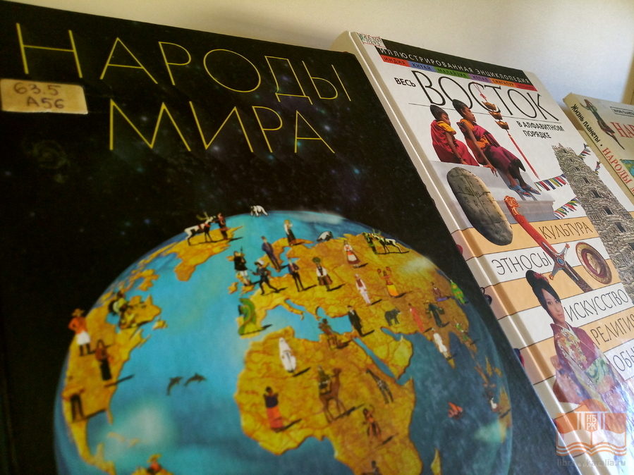 Национальная библиотека республики Карелия представляет книжную выставку «За мир без границ»