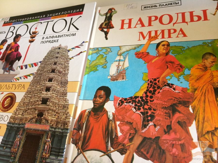 Национальная библиотека республики Карелия представляет книжную выставку «За мир без границ»