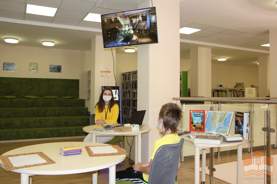 «Каникулы с Национальной библиотекой»: интерактивная просветительская программа «Вокруг света»