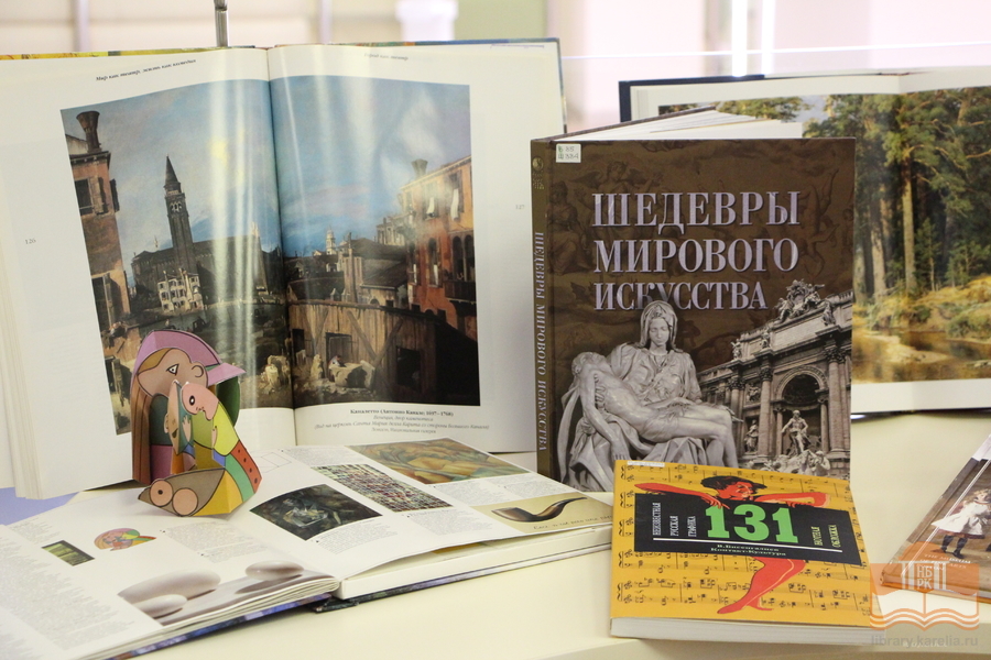 «Летние каникулы с Национальной библиотекой»: просветительская программа «КнигАрт»