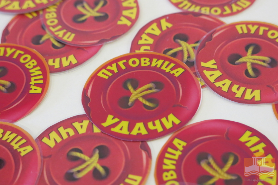 Детская программа «Большая история маленькой пуговицы»