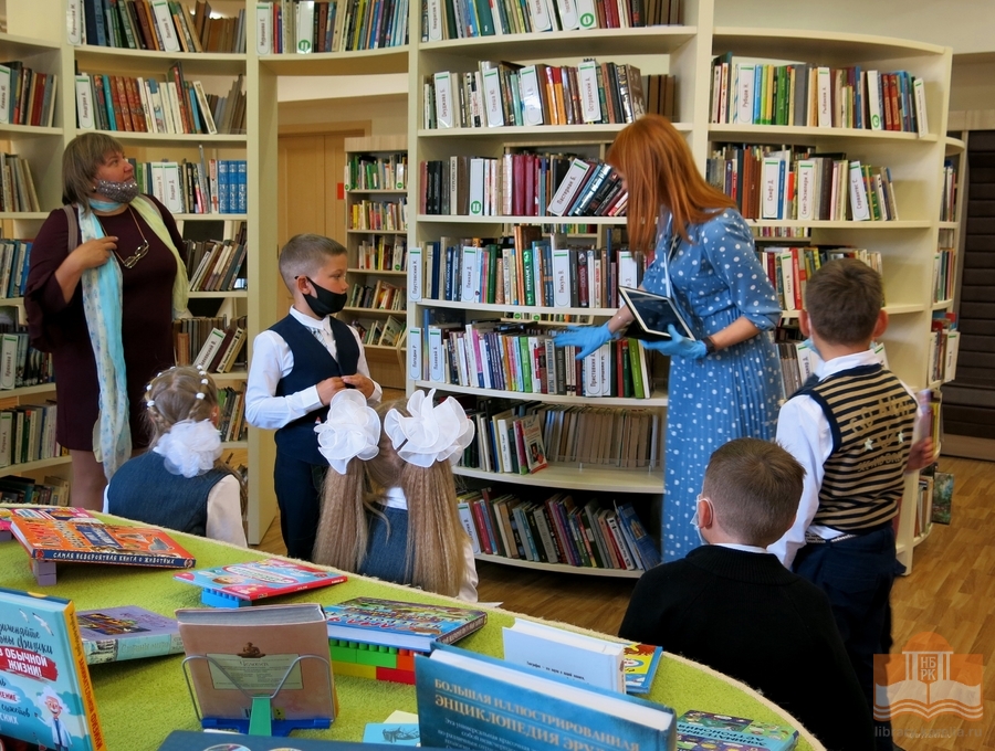 Новый учёбный год, новые знания, новые книги!