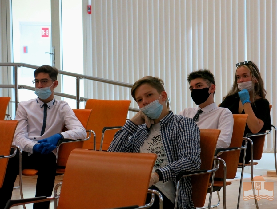 Участники интерактивного урока «Профессии будущего – будущее профессий»