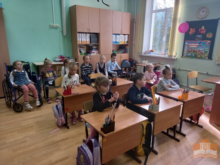 Познавательная программа «Сокровища школьных рюкзаков» для учащихся школы-интерната № 21