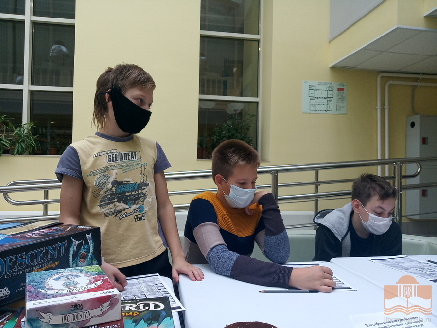 День Хоббита в Национальной библиотеке!