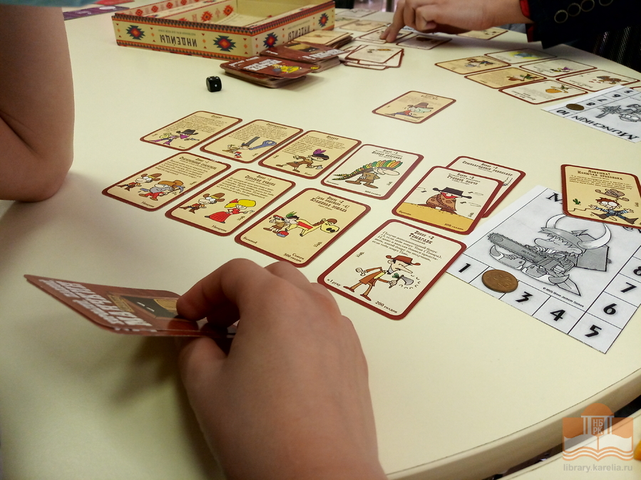 Клуб настольных игр «FightУМ» -- каждое воскресенье в 13 часов на юношеском абонементе