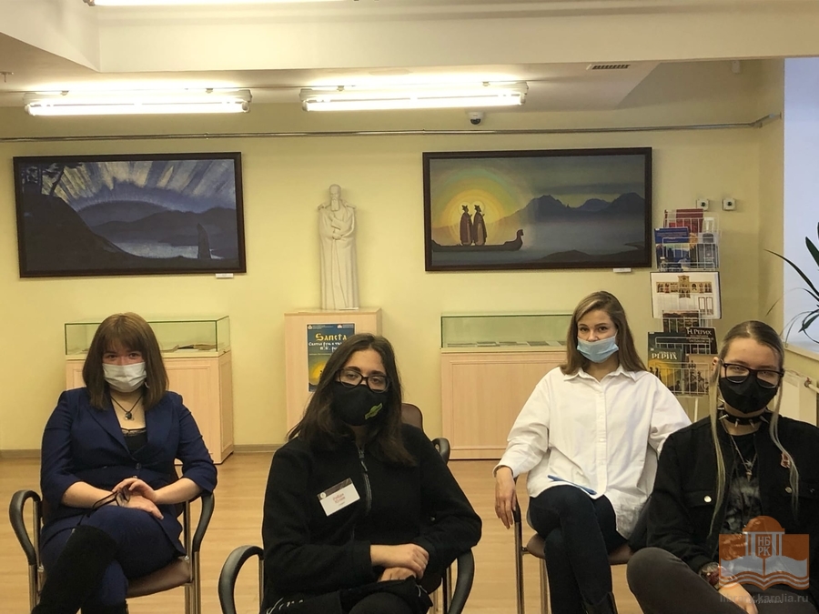 Участники круглого стола в стенах Национальной библиотеки Карелии