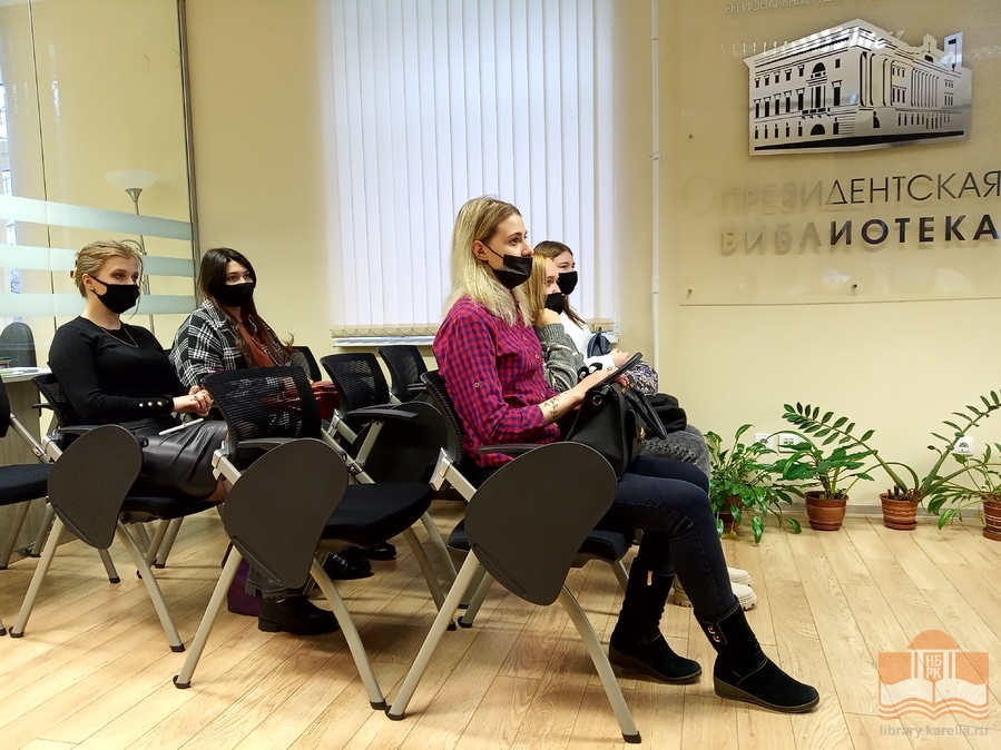 Экскурсия по Национальной библиотеке Республики Карелия для студентов Института педагогики и психологии ПетрГУ