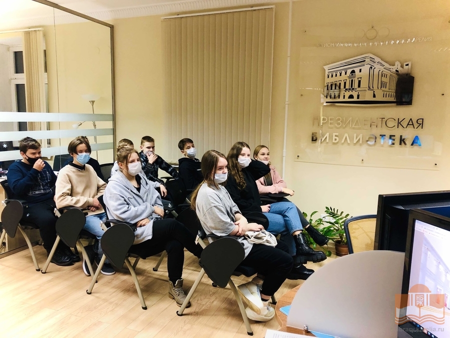 Познавательное путешествие по библиотеке семиклассников петрозаводской средней школы №3