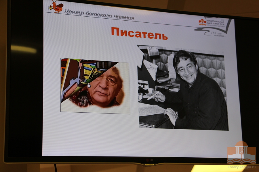 «Как рождается книга»: в Национальной библиотеке Карелии состоялось четвёртое занятие из цикла «Домашняя библиотека»
