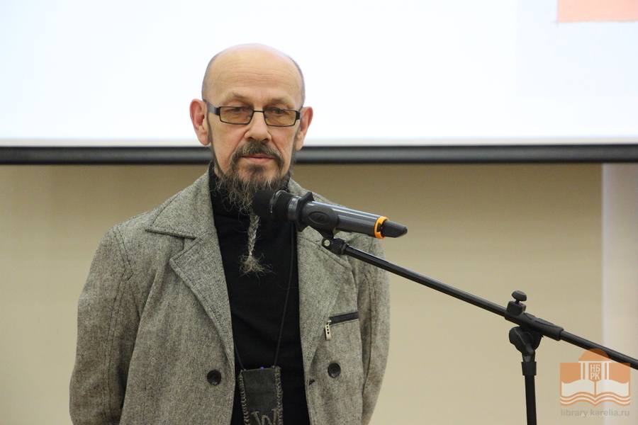 Владимир Лукконен: презентация книги автора «Пикку Хилли» в Национальной библиотеке Карелии