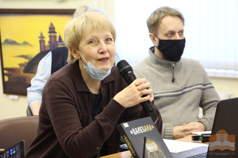Слово заместителю директора Централизованной библиотечной системы г. Петрозаводска Светлане Алексеевой