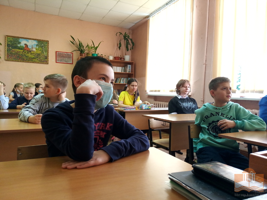 Беседа-презентация «Комикс-культура разных стран» для учащихся пятых классов школы №9 г. Петрозаводска