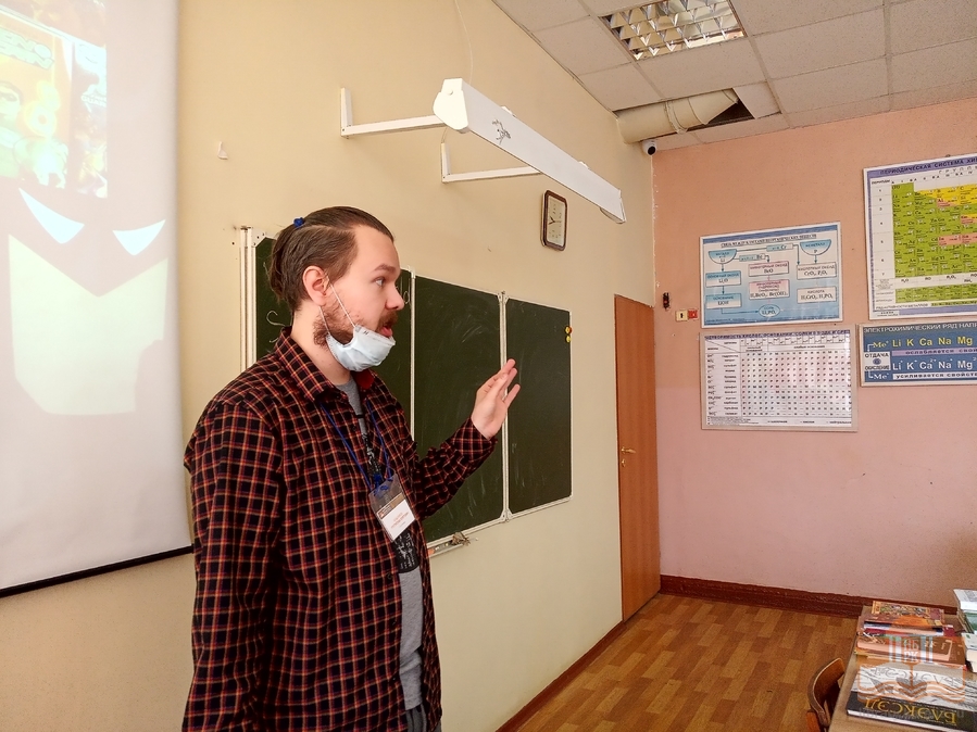 Беседа-презентация «Комикс-культура разных стран» для учащихся пятых классов школы №9 г. Петрозаводска