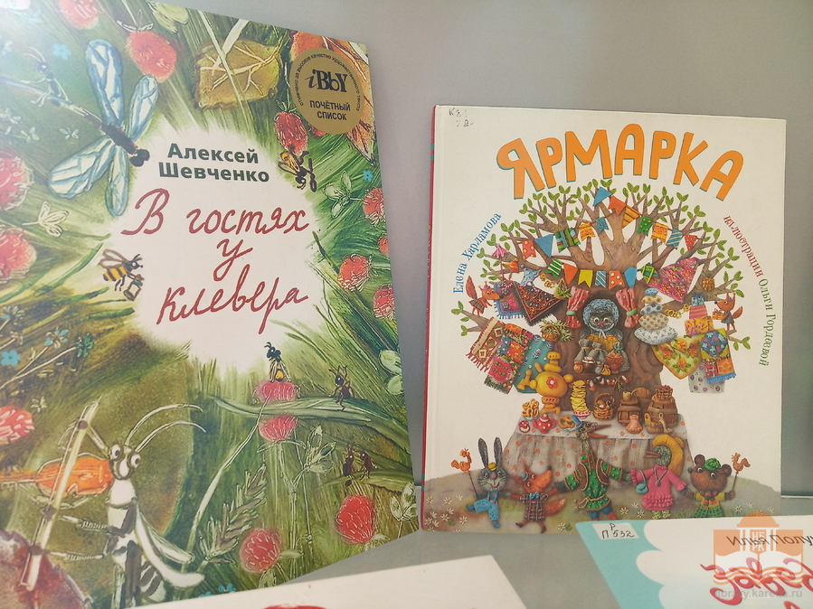 «Чародеи рифмы»: книжная выставка сборников лучших современных авторов детской поэзии