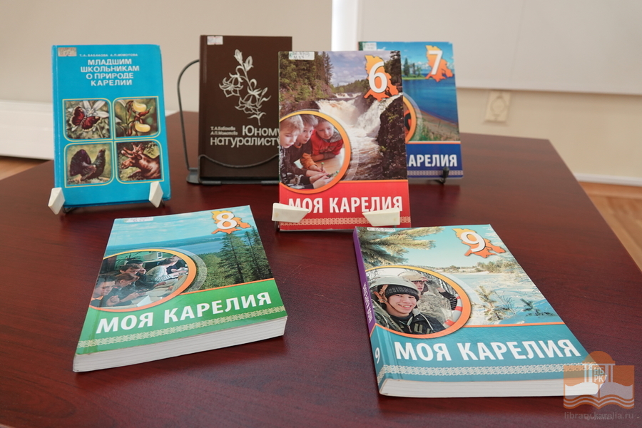 В Национальной библиотеке Карелии стартовал новый проект для детей «Страничку – я, страничку – ты…»