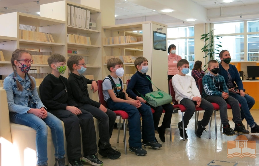 Экскурсия по Национальной библиотеке Республики Карелия для четвероклассников Ломоносовской гимназии