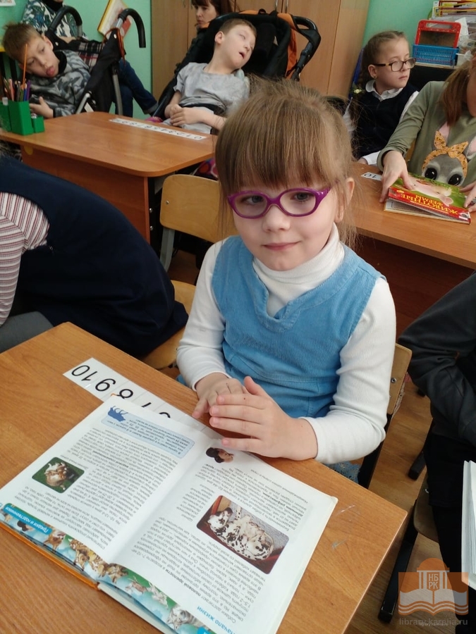 «От усов до кончика хвоста»: познавательно-игровое занятие для воспитанников школы-интерната № 21