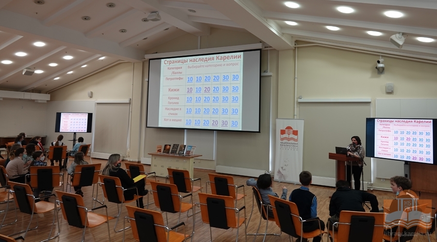 Участники программы «По страницам наследия Карелии»