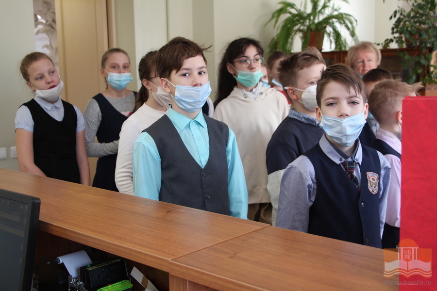 Экскурсия по Национальной библиотеке Республики Карелия для четвероклассников Университетского лицея