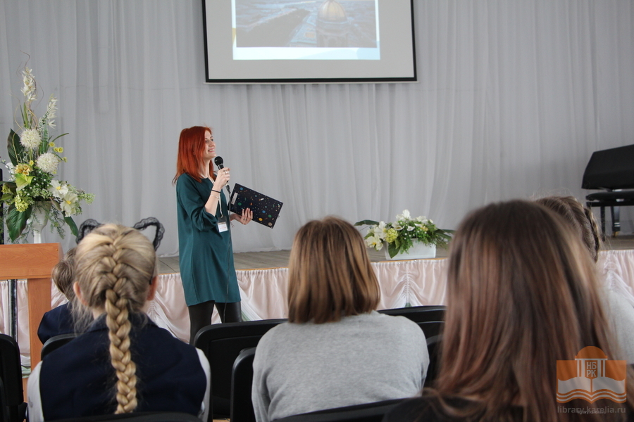 «Окрылённый искусством дворец»: урок мировой художественной культуры для учащихся 5-х классов Специализированной школы искусств