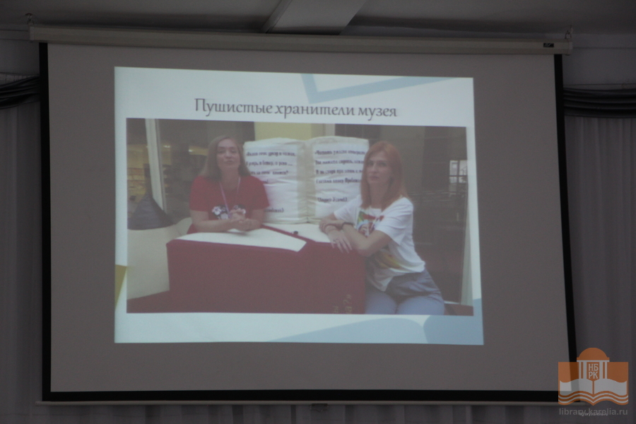 «Окрылённый искусством дворец»: урок мировой художественной культуры для учащихся 5-х классов Специализированной школы искусств