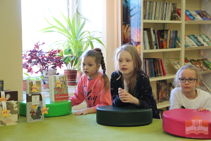 Экскурсия по Национальной библиотеке Республики Карелия для воспитанников детского сада №35
