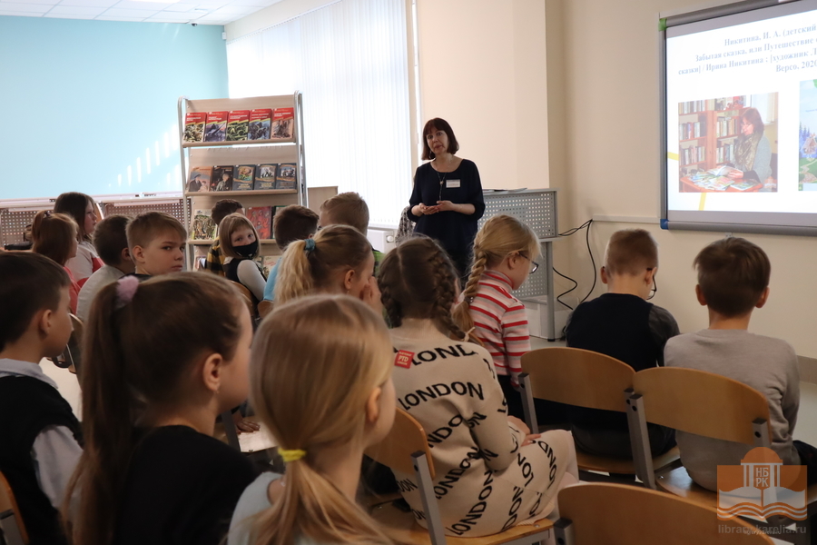Накануне Дня Победы специалисты Центра детского чтения рассказали учащимся новой школы на Древлянке о Великой Отечественной войне