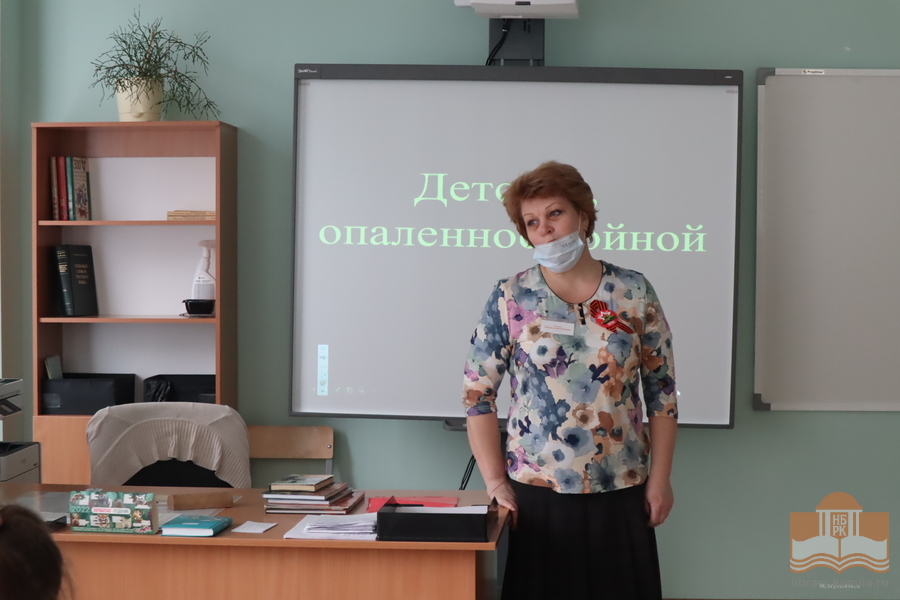 Накануне Дня Победы специалисты Центра детского чтения рассказали учащимся новой школы на Древлянке о Великой Отечественной войне