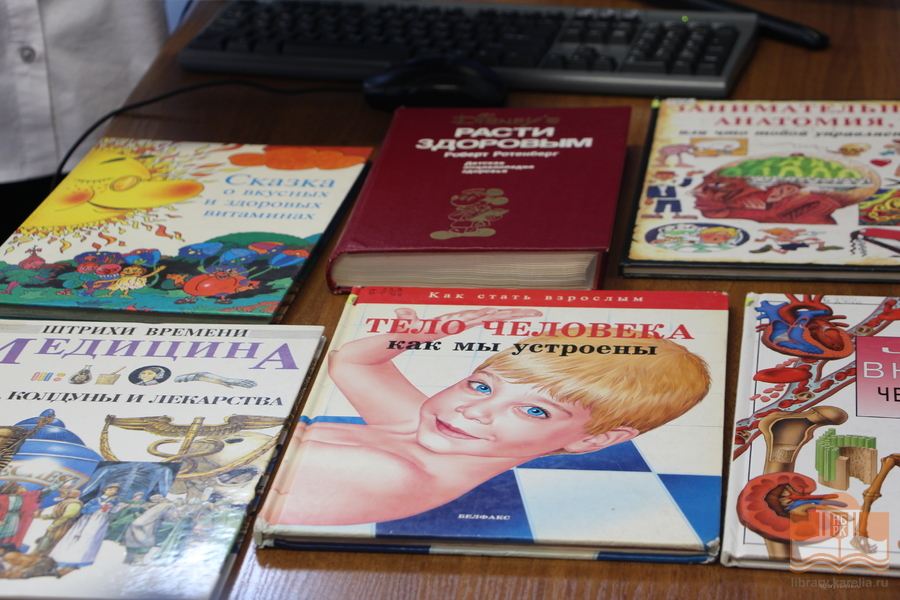 Экскурсия по Национальной библиотеке Карелии для третьеклассников петрозаводской школы №46