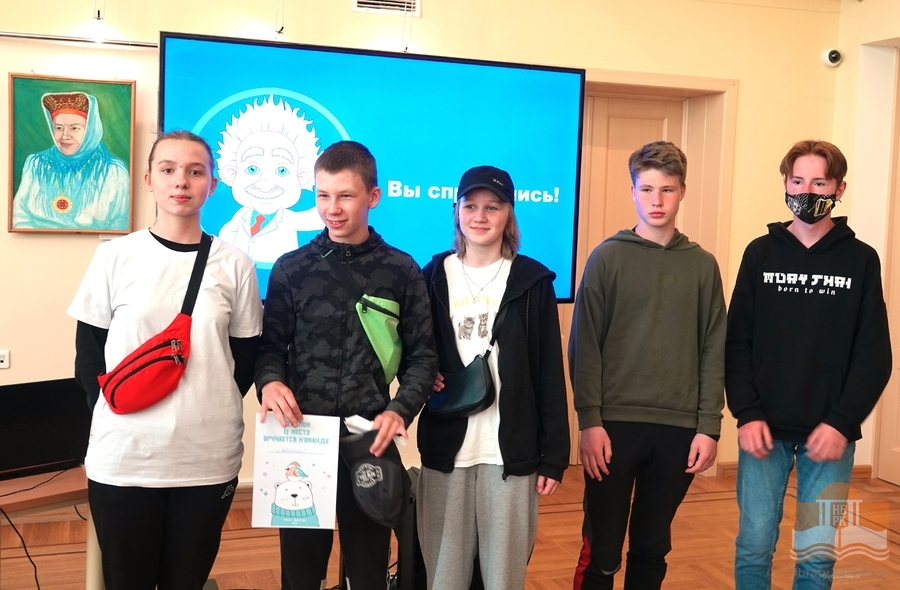 Интеллектуальный квиз «Привет, Эйнштейн!». Второе место