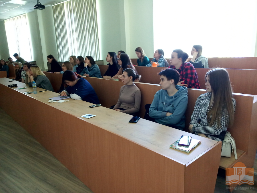 Студенческая конференция «Круг чтения младших школьников»