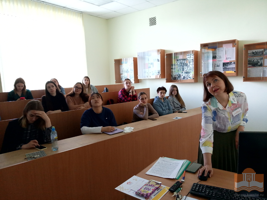 Специалисты Центра детского чтения на студенческой конференции «Круг чтения младших школьников»