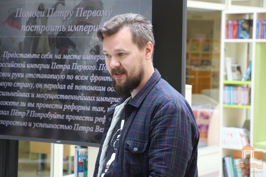 Просветительская игровая программа «Строим Российскую империю вместе с Петром I» в рамках проекта «Летние каникулы в Национальной библиотеке»