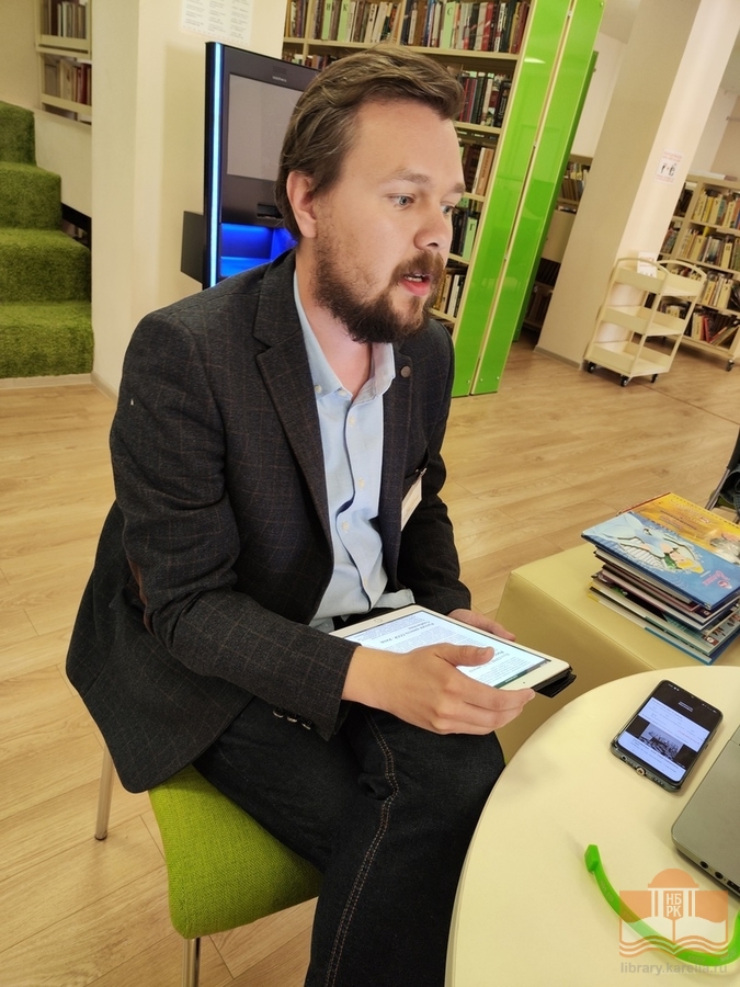«Ох уж эти книжные истории 90-х!»: просветительская программа проекта «Лето с Национальной библиотекой»