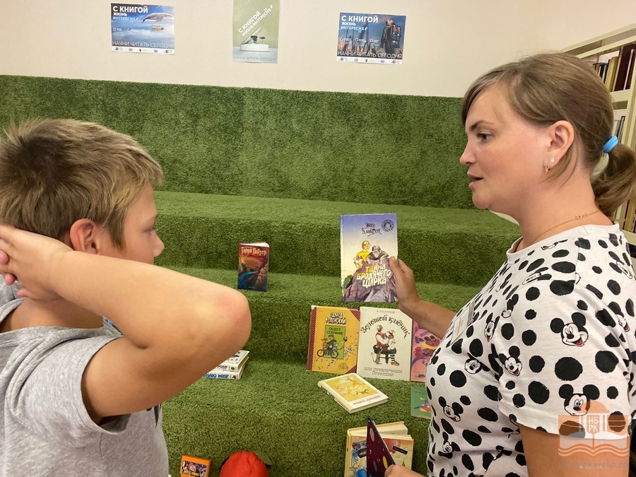«Ох уж эти книжные истории 90-х!»: просветительская программа проекта «Лето с Национальной библиотекой»