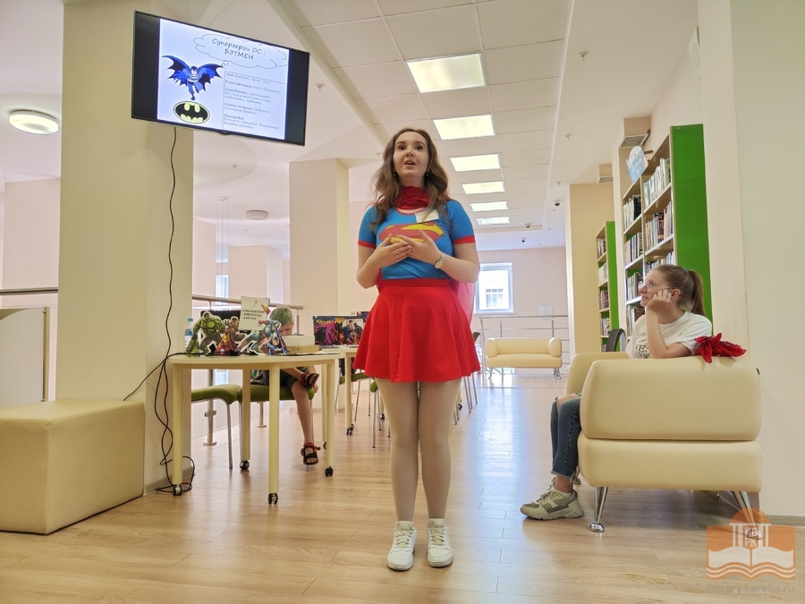 «Супергеройская Вселенная»: просветительская программа в рамках проекта «Лето с Национальной библиотекой»