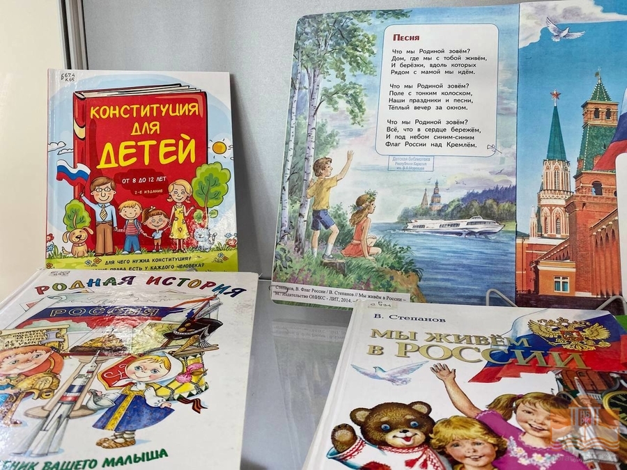 Издания из фондов Национальной библиотеки Карелии