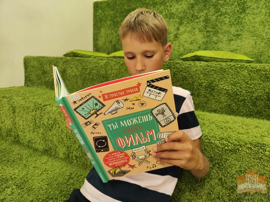 Книги о киноиндустрии в фондах НБ РК
