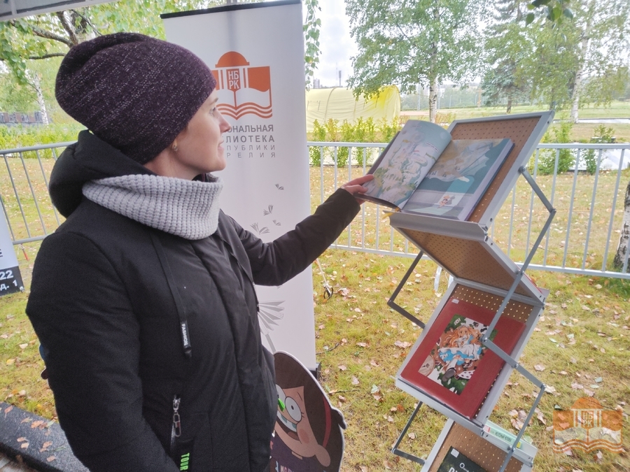 Центр детского чтения принял участие в городском празднике «Первоклассная академия»