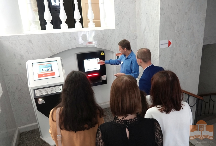 Экскурсия для студентов Колледжа технологии и предпринимательства