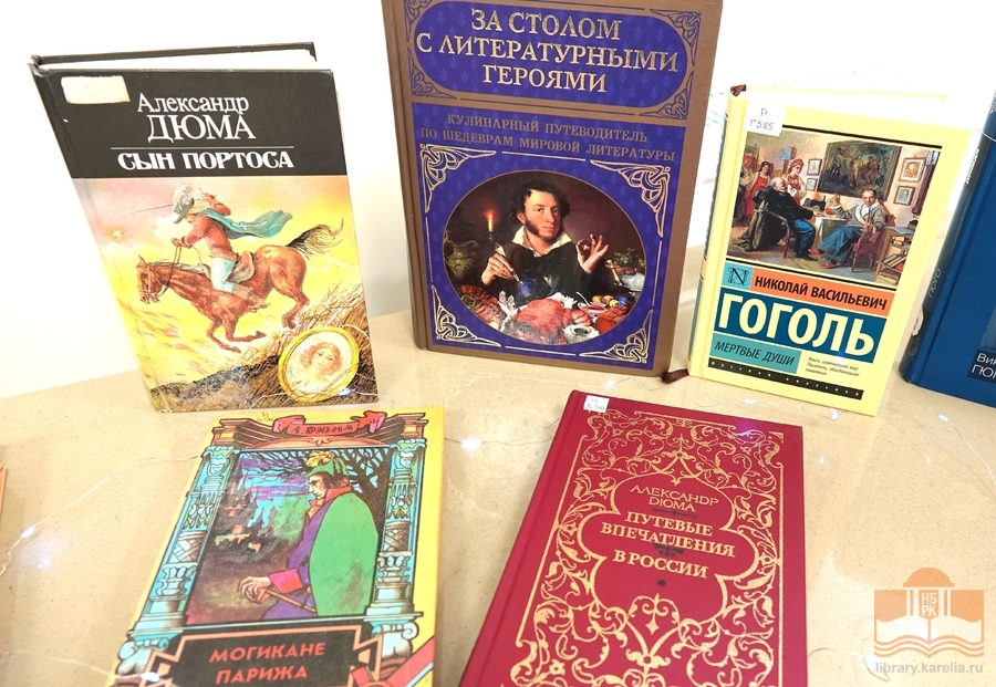 Проект «Литературный четверг». «Книжные кулинары и кулинарные книги»