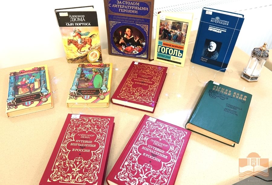 Проект «Литературный четверг». «Книжные кулинары и кулинарные книги»