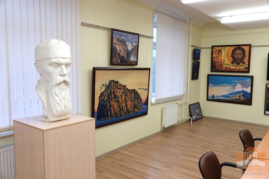 Карельский Центр Николая Рериха