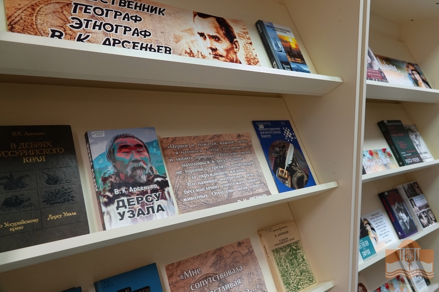 Будущие библиотекари узнали, как подготовить книжные выставки